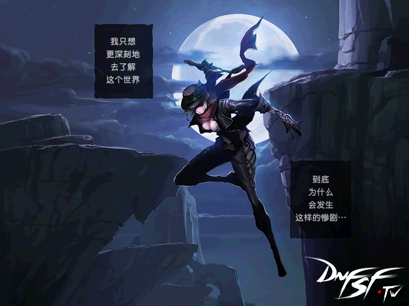 我只想更深刻地去了解这个世界,到底为什么会发生这样的惨剧...