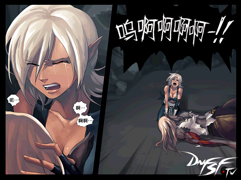 呃...啊...啊啊...呜啊啊啊啊~!!