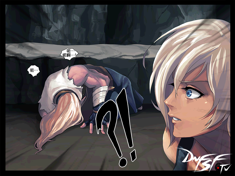 呃... 呃... 呃啊...! ?!