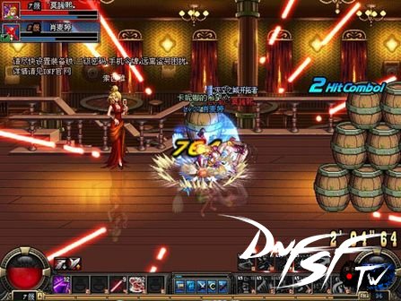 地下城与勇士 地下城与勇士