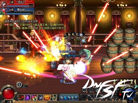 地下城与勇士 地下城与勇士