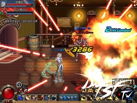 地下城与勇士 地下城与勇士