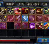 豪!土豪无鸭梨分解各种史诗